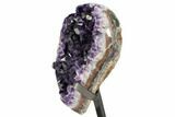 Dark Purple Amethyst Geode On Metal Stand - Uruguay #99894-4